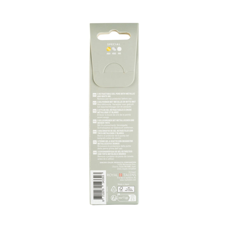 Sakura • gelly roll retractable special mix set silver gold white 3pcs