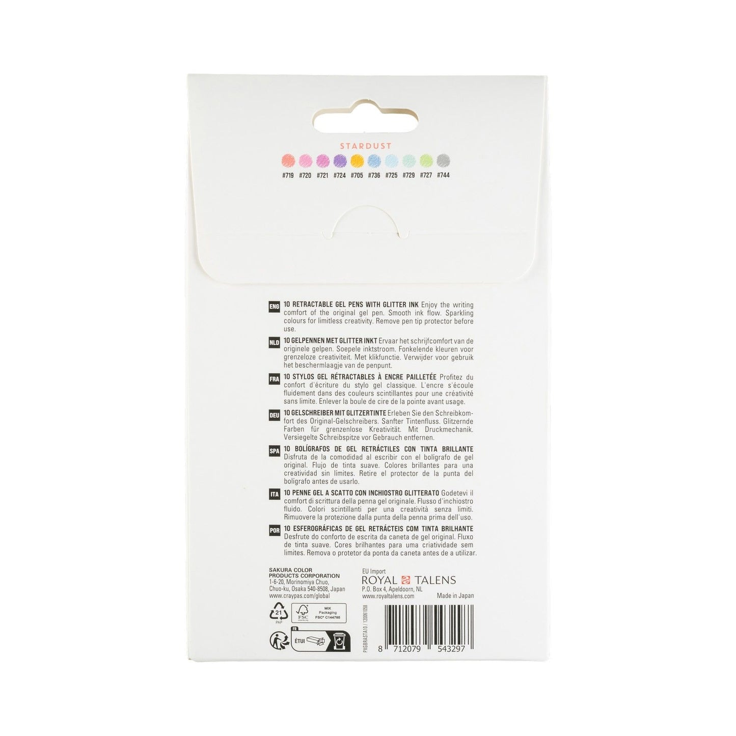 Sakura • gelly roll retractable stardust set 10pcs