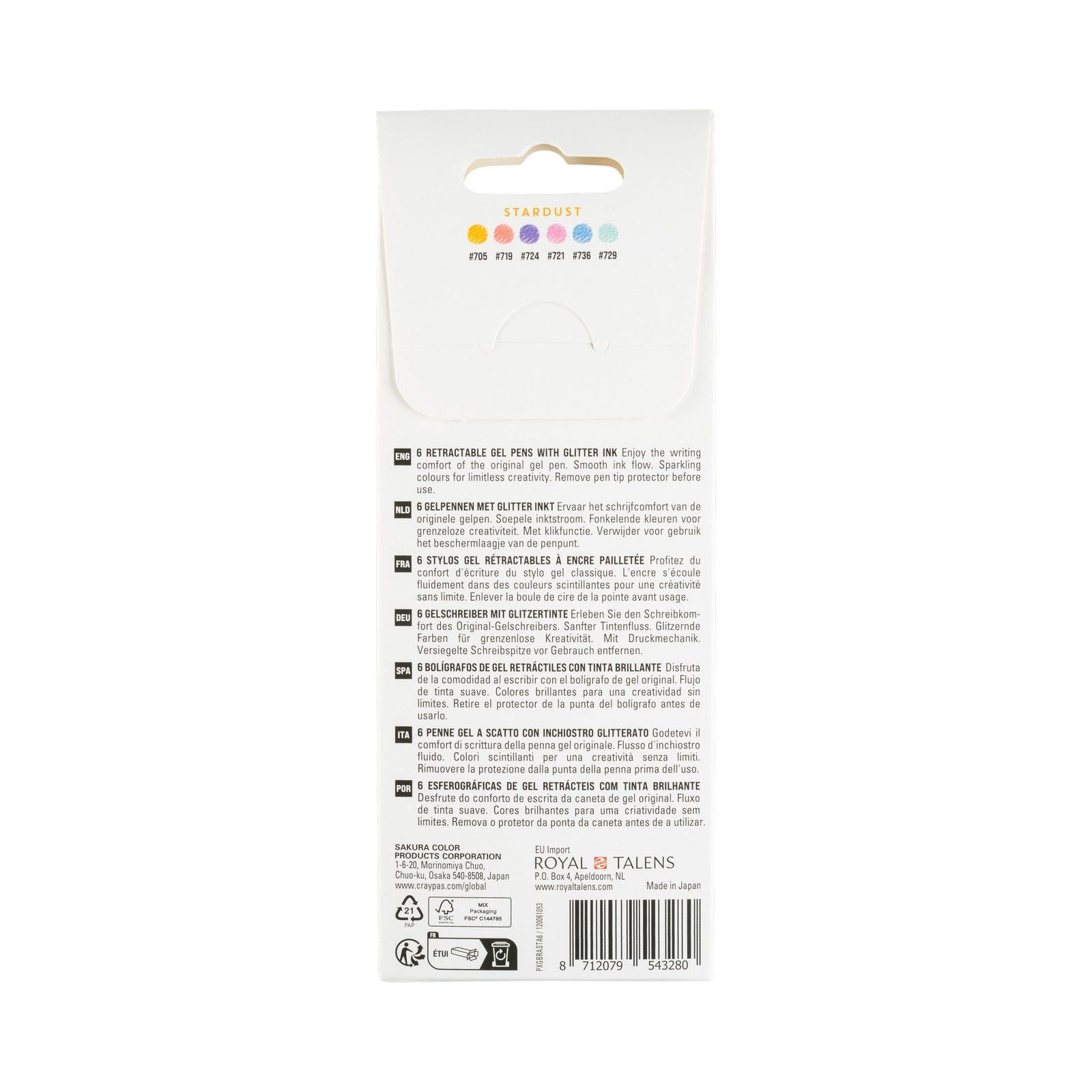 Sakura • gelly roll retractable stardust set 6pcs