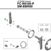 Shimano outer cap for fc-r8100-p