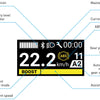 Shimano steps sc-en600 display