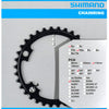 Shimano kettingblad Tiagra 10V 52T Y1RC98060 FC-4700