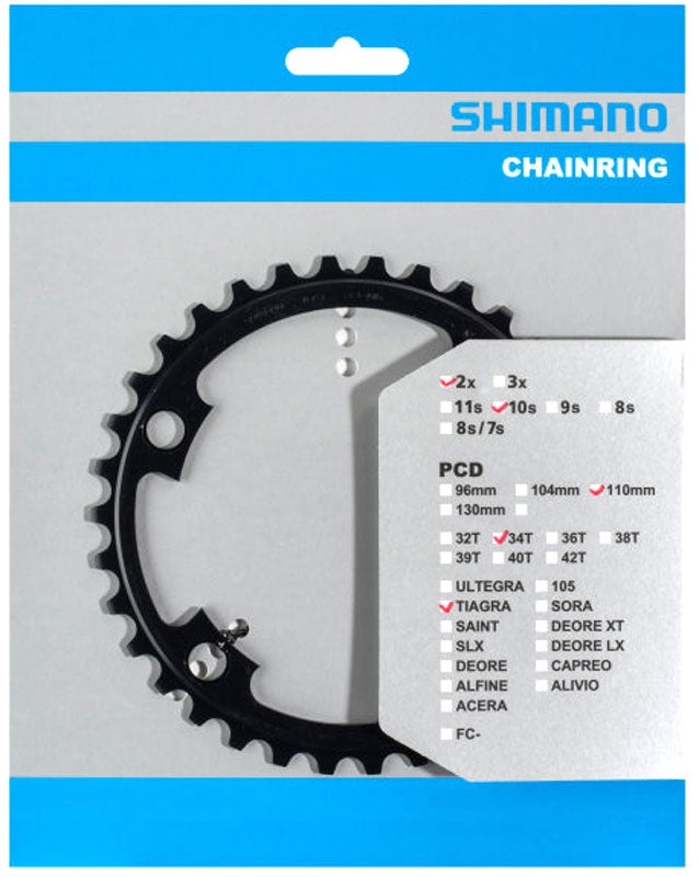 Shimano kettingblad Tiagra 10V 52T Y1RC98060 FC-4700