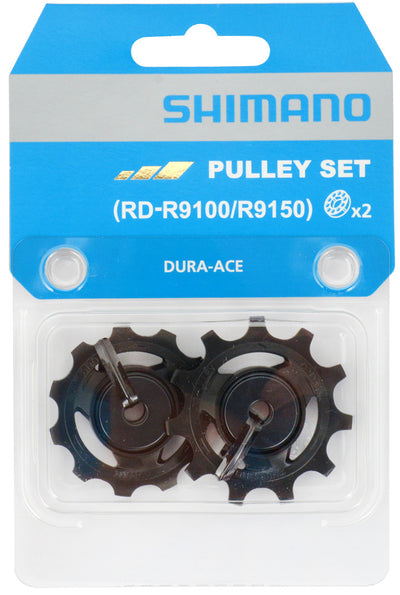 Shimano dura ace rd-r9100 pully set