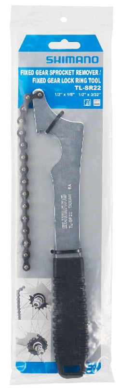 Shimano kettenpeitsche tl-sr22 chain whip tl-sr22