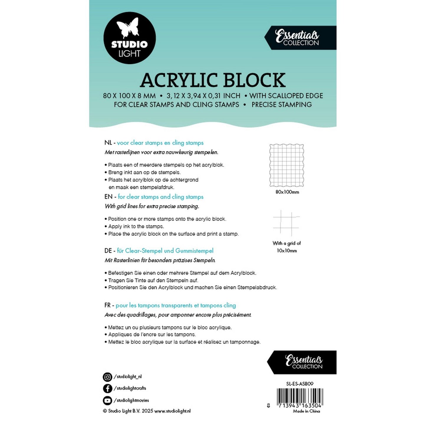 Studio light • essentials acrylic stamping block for clear and cling stamps with grid