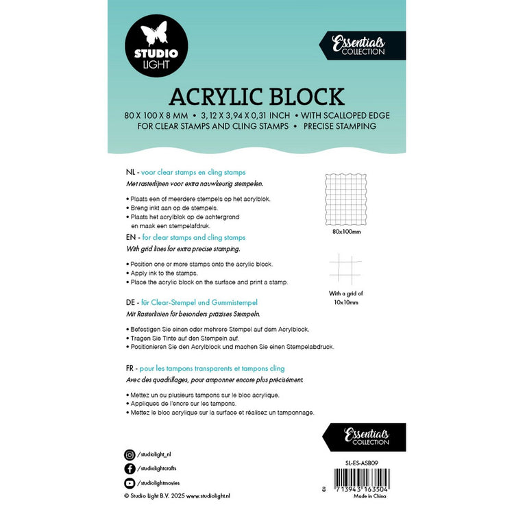 Studio light • essentials acrylic stamping block for clear and cling stamps with grid