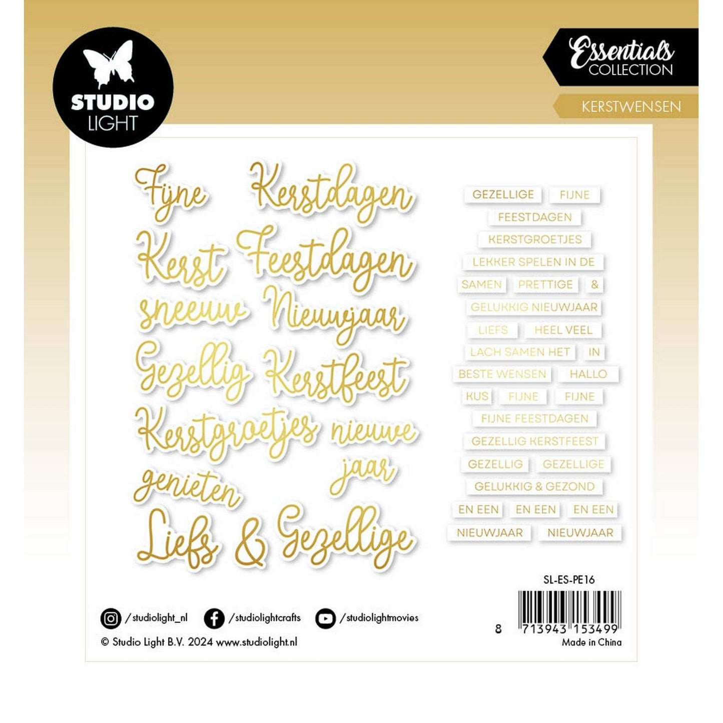 Studio light • essentials paper elements golden kerstwensen