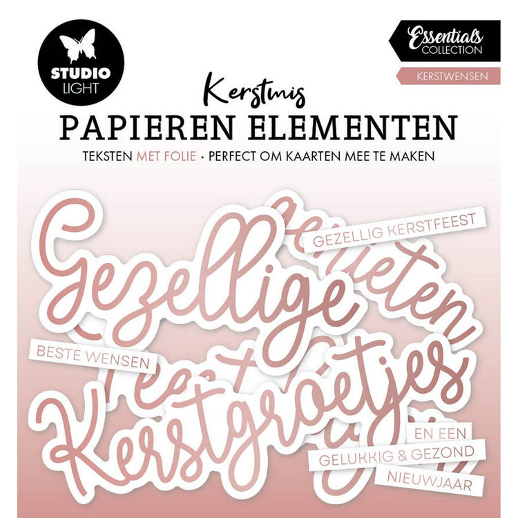 Studio light • essentials paper elements rosegold kerstwensen
