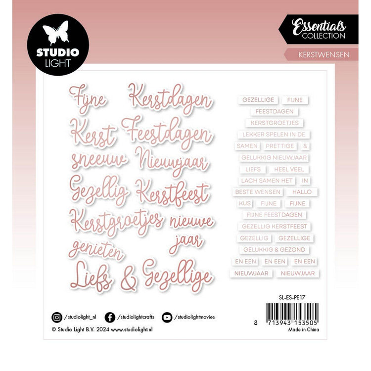 Studio light • essentials paper elements rosegold kerstwensen