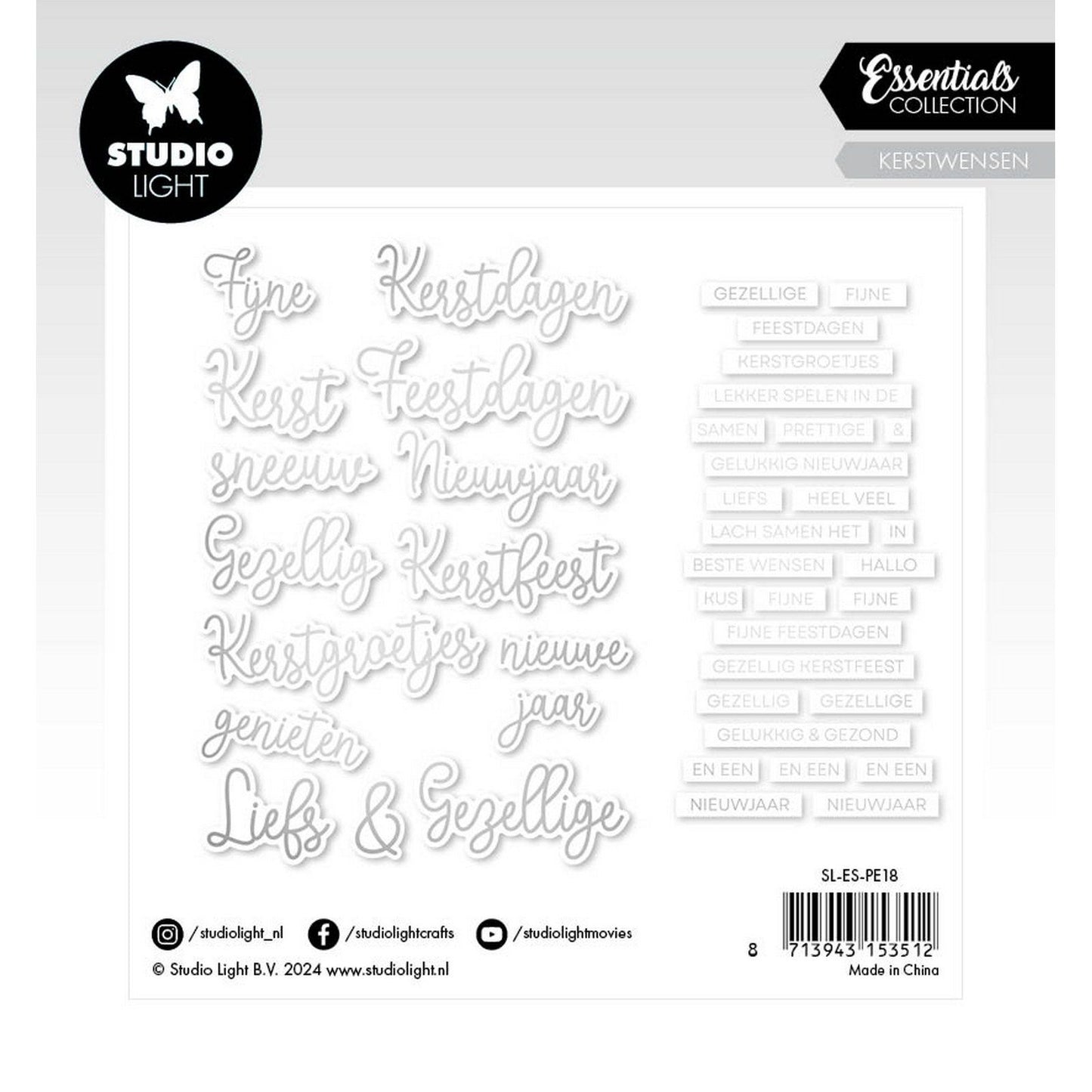Studio light • essentials paper elements silver kerstwensen