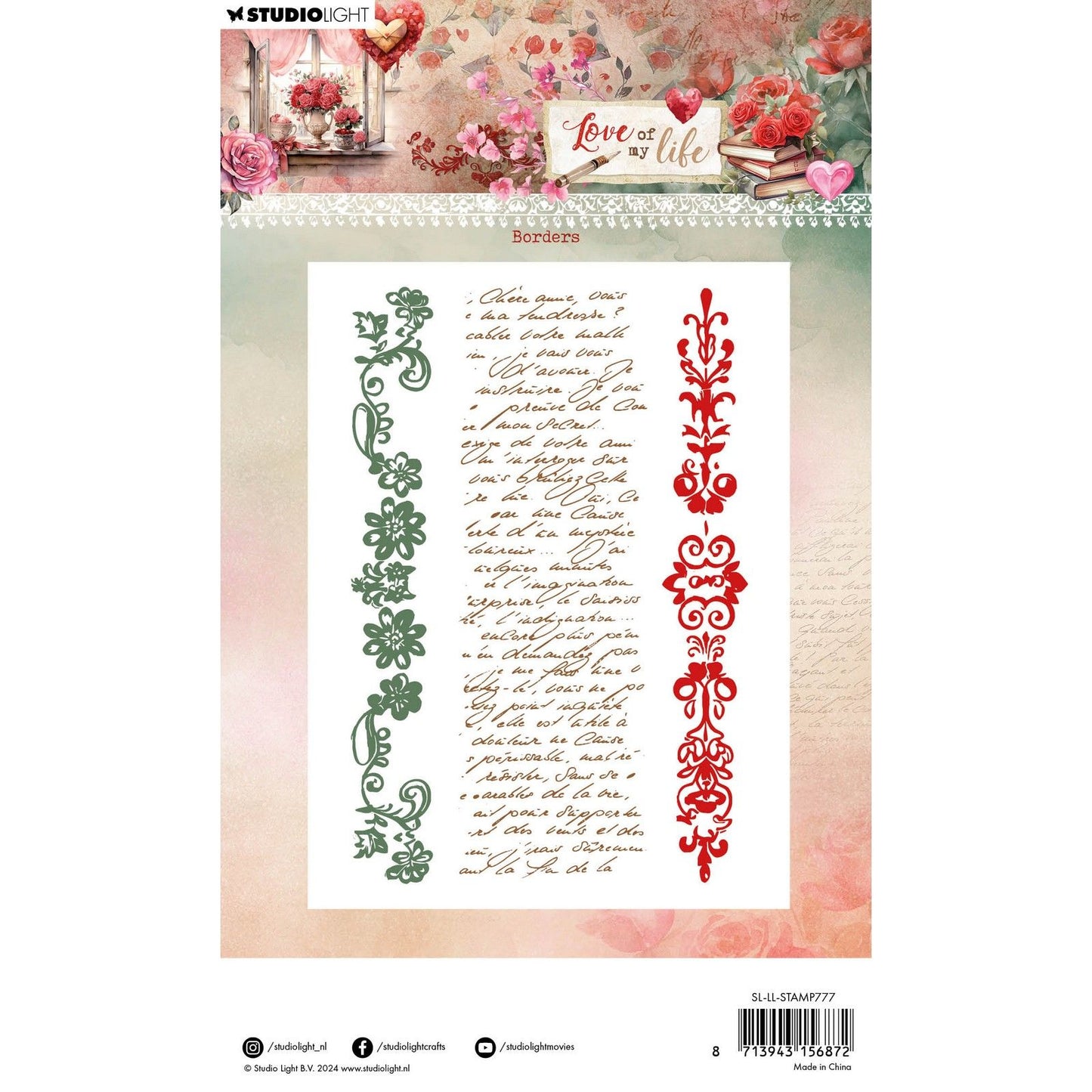 Studio light • love of my life clear stamps borders