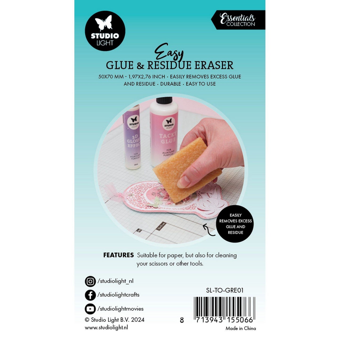 Studio light • essentials glue residue eraser