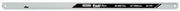 Stanley handgereedschap fatmax metaalzaagblad bimat 300mm 2 stuks 18t inch - fmht0-20194 - afbeelding 2
