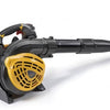 Stiga bl 530 v | benzine bladblazer | 2-takt | 27,6 cc - 255127002 st1