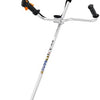 Stihl fs 131 | benzine bosmaaier | autocut c 25-2 - 41802000568
