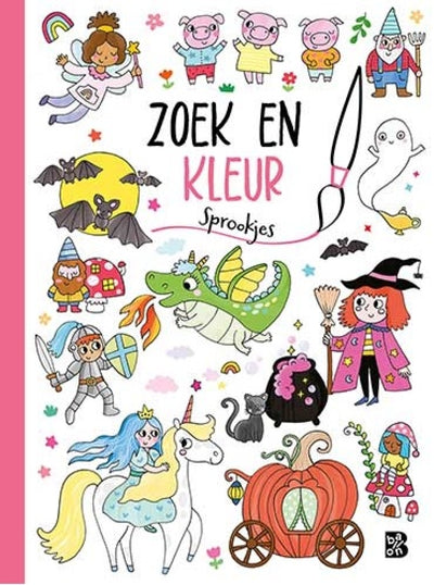 Ballon zoek en kleur: sprookjes