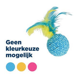 Zolux Elastic bal - afbeelding 1