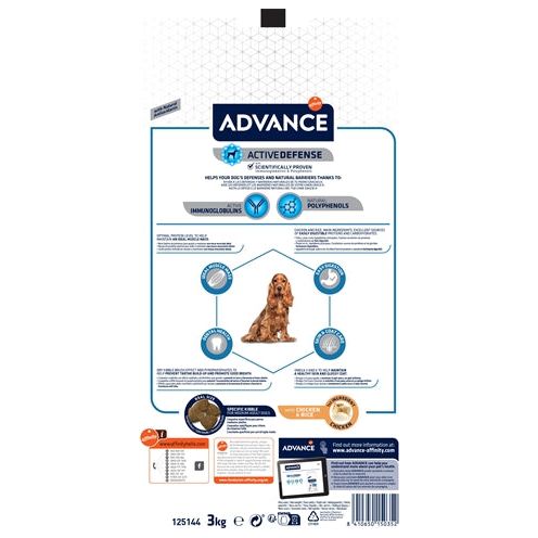 Advance Medium adult