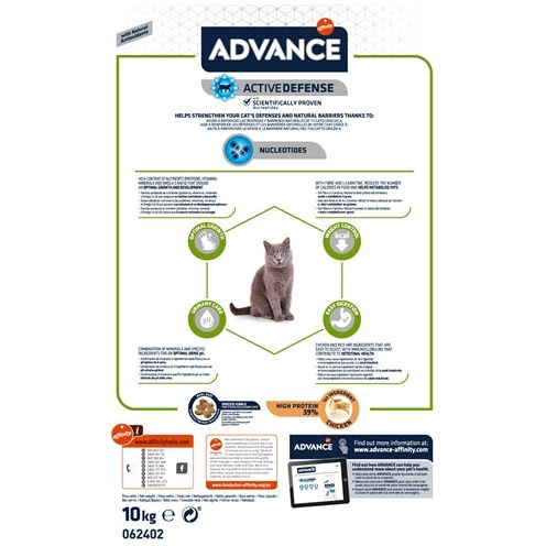 Advance Cat junior sterilized chicken